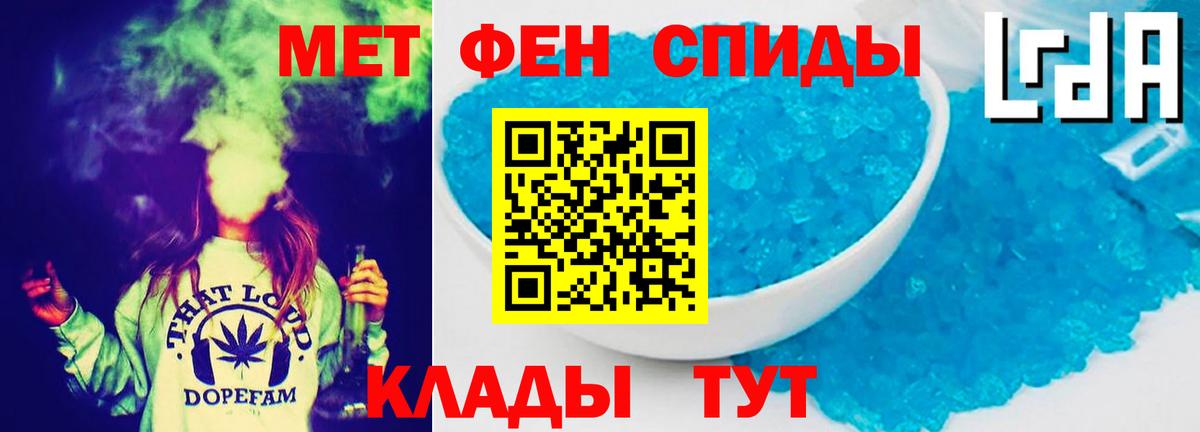 Гашиш  APVP СК кристаллы  Кузнецк  Мефедрон   Как найти наркотики?  Вход с VPN  Канабис  ТГК  Мефедрон  КОКАИН 