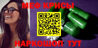 MDMA Premium VHQ Партизанск