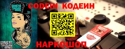 амфетамин Бузулук