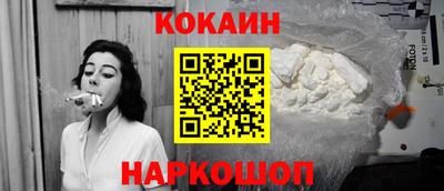 мефедрон мука Бугуруслан