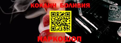 мефедрон мука Бугуруслан