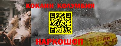 PSILOCYBIN Пенза