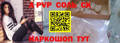 мефедрон мука Бугуруслан