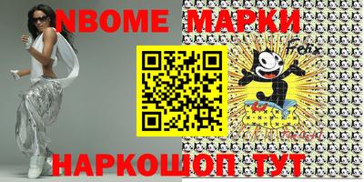 мефедрон мука Бугуруслан