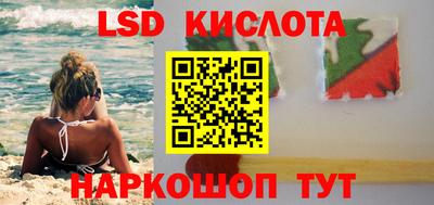 амфетамин Бузулук