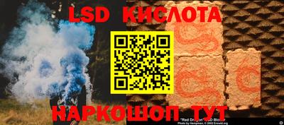 амфетамин Бузулук