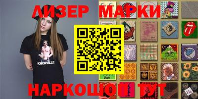 мефедрон мука Бугуруслан
