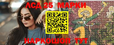 амфетамин Бузулук