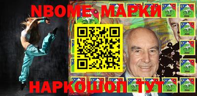 мдпв Будённовск