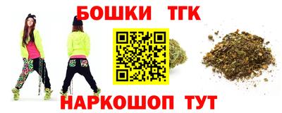 амфетамин Бузулук