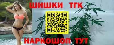 амфетамин Бузулук