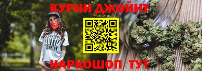 дмт Первоуральск