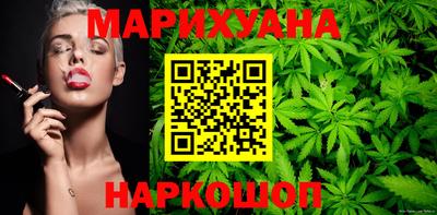 мефедрон мука Бугуруслан