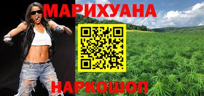 амфетамин Бузулук