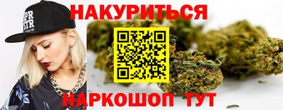 амфетамин Бузулук