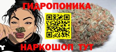 мефедрон мука Бугуруслан