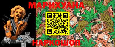 амфетамин Бузулук