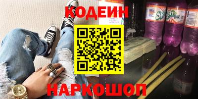 амфетамин Бузулук
