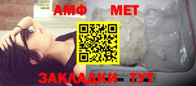 мефедрон мука Бугуруслан