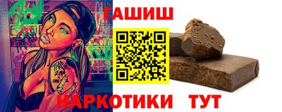 мефедрон мука Бугуруслан