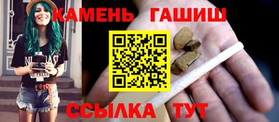 мефедрон мука Бугуруслан