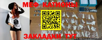 амфетамин Бузулук