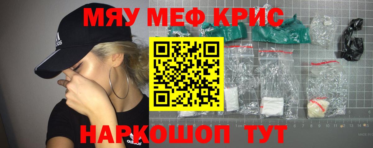 ГАШ Кузнецк